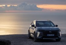 Το νέο DS 7 έφτασε στην ελληνική αγορά