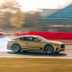 Bentley: σταματά την παραγωγή του κινητήρα W12 Bentley: σταματά την παραγωγή του κινητήρα W12