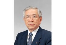 Η Toyota ανακοίνωσε τον θάνατο του Shoichiro Toyoda