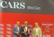 Fiat 500: βραβεύθηκε ως “το καλύτερο αυτοκίνητο πόλης”