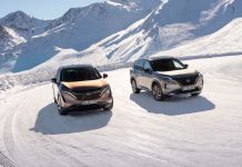 Σκληρές δοκιμασίες στην Ευρώπη για το Nissan e-4ORCE