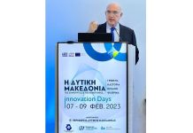 Ελλάδα: χρήση του υδρογόνου ως καυσίμου μεταφορών