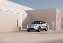 Volvo Cars: νέος τεχνολογικός κόμβος στην Κρακοβία