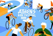 Athens Bike Festival 2023
