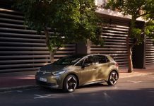 Ολοκληρωμένη αναβάθμιση του νέου ID.3