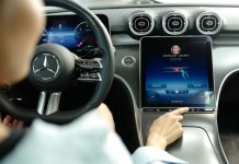 Mercedes pay+ με δακτυλικό αποτύπωμα