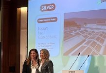 Βραβείο στη Nissan – Νικ. Ι. Θεοχαράκης Α.Ε.