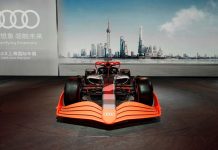 Το project Formula 1 της Audi