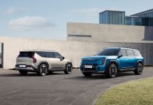 Kia EV9, η ηλεκτρική ναυαρχίδα της μάρκας