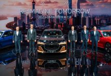 Το BMW Group στην Auto Shanghai 2023