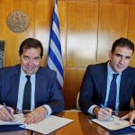 Όμιλος Επιχειρήσεων Σαρακάκη – ΕΜΠ