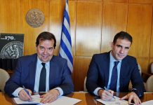 Όμιλος Επιχειρήσεων Σαρακάκη – ΕΜΠ