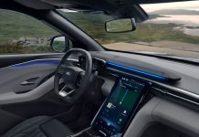 Συνδεσιμότητα νέας γενιάς στο Ford Explorer EV