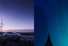 Mercedes-Benz AG: αλουμίνιο με σχεδόν 70% λιγότερο CO2