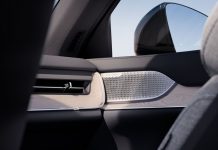 Volvo EX90, καθηλωτικός ήχος και premium σχεδίαση