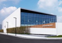 Το νέο design studio της Volvo στη Σαγκάη