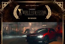 Χρυσή διάκριση στις Κάννες για την Mazda
