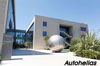 Autohellas: αποτελέσματα πρώτου τριμήνου 2023