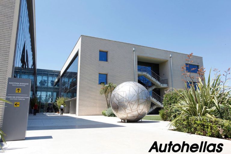 Autohellas: αποτελέσματα πρώτου τριμήνου 2023