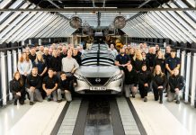 Nissan: παραγωγή άνω των 11 εκατ. αυτοκινήτων στο HB Nissan: παραγωγή άνω των 11 εκατ. αυτοκινήτων στο HB