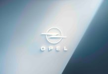 Η Opel αποκάλυψε το νέο της έμβλημα