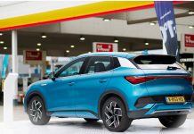 Συνεργασία BYD – Shell Recharge Συνεργασία BYD - Shell Recharge