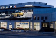 Kosmocar: Συνεργασία με “Κοιλάκος ΕΠΕ”, λήξη με “Αφοί Φιλοσίδη ΑΕ”