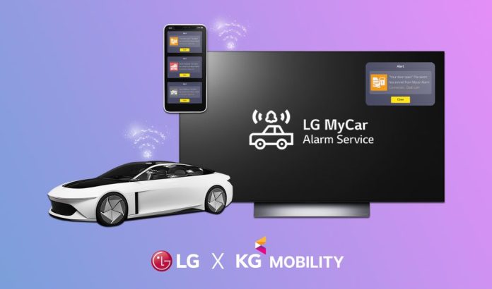 Το LG MyCar Alarm στα μοντέλα της της KG