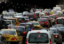 Ψηφιοποίηση διαδικασίας ταξινόμησης οχημάτων