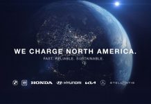 Κοινοπραξία επτά κατασκευαστών για δίκτυο φόρτισης