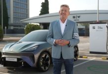 Seat: μονάδα συναρμολόγησης μπαταριών