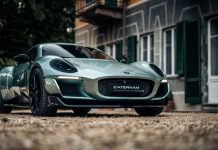 Caterham Project V, ηλεκτρικό πρότυπο coupé