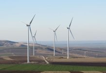 Επιχειρηματικές συμφωνίες στον τομέα της ενέργειας ΔΕΗ: Εξαγοράζει αιολικό πάρκο 84 ΜW στη Ρουμανία