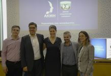 Όμιλος Επιχειρήσεων Σαρακάκη – ΙΕΚ ΑΚΜΗ