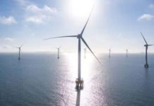 Η bp στη γερμανική αιολική υπεράκτια αγορά