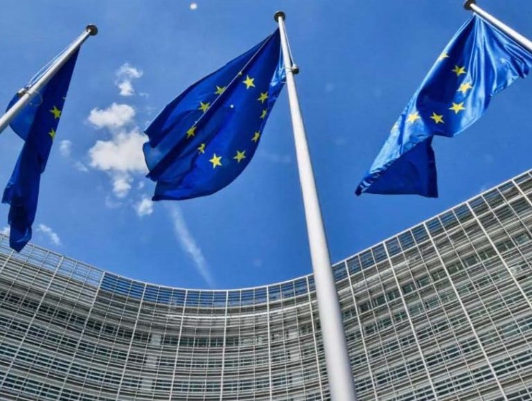Ευρωπαϊκή Ένωση