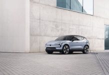 Volvo Cars: αύξηση πωλήσεων κατά 21% τον Ιούλιο 2023