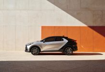 Toyota C-HR: τέσσερις επιλογές εξηλεκτρισμένων κινητήρων