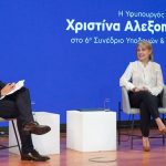 Τον Απρίλιο του 2024 τα πρώτα ηλεκτρικά λεωφορεία