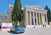 Η Hyundai στην Art Athina 2023 στο Ζάππειο