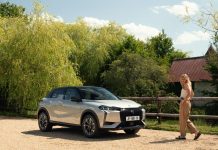 Έρχεται το κομψό DS 3 Esprit de Voyage