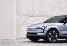 Volvo Cars: Αύξηση πωλήσεων 18% τον Αύγουστο 2023