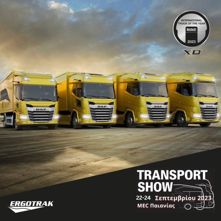 Η DAF στην Transport Show 2023