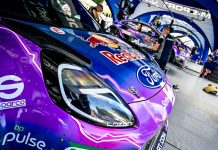 Η Ford στο ΕΚΟ Ράλλυ Ακρόπολις 2023