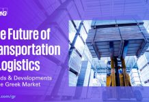 KPMG, έρευνα για τον κλάδο Μεταφορών και Logistics