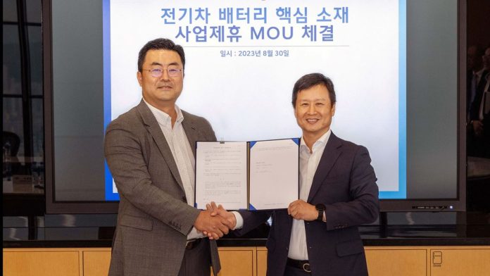 Συνεργασία Hyundai Motor Group με Korea Zinc