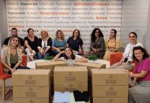 Η Star Automotive Hellas δημιουργεί Εταιρική Τράπεζα Ρούχων