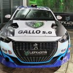Η Peugeot GALLO στο επετειακό ΕΚΟ Ράλι Ακρόπολις