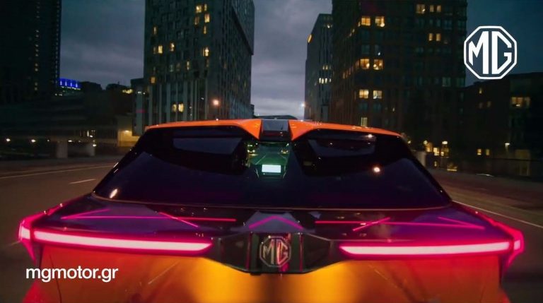 Η Solid Havas δημιούργησε τη νέα καμπάνια της MG