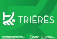 Motor Oil: Έναρξη του έργου υδρογόνου «TRIERES»